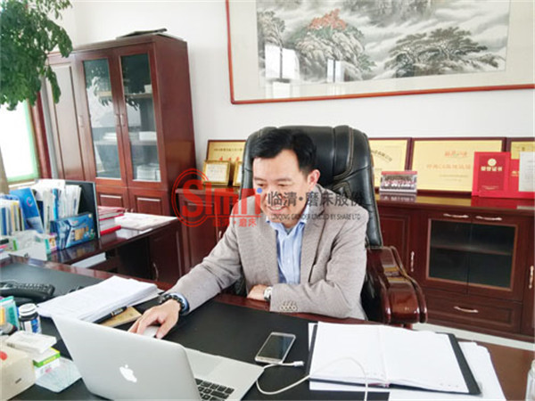 總經(jīng)理辦公室