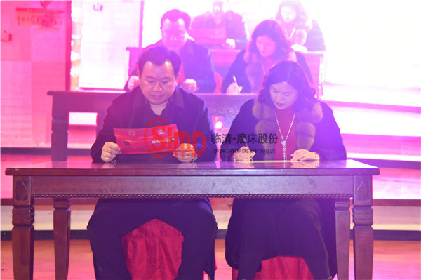 年會立下責任狀