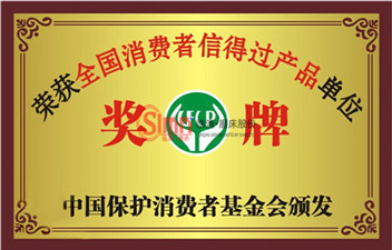 6356702434726660161215262