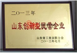 thumb_pc_1529715480529749