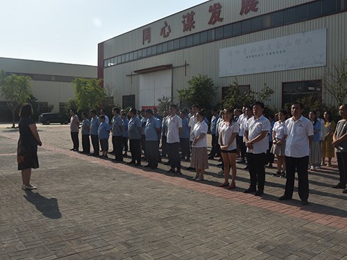 【臨磨動態(tài)】砥礪奮進(jìn)新征程 揚(yáng)帆起航再出發(fā)