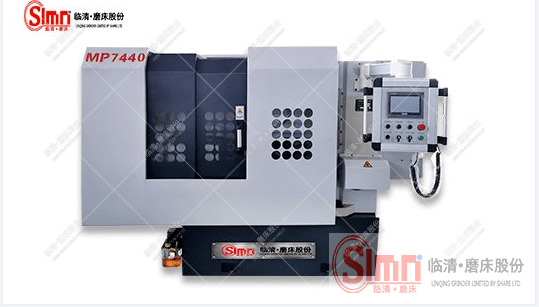 購買臥軸圓臺平面磨床就選山東臨磨！