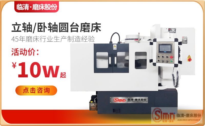 解密！數(shù)控銑磨機(jī)出現(xiàn)漏油是哪種情況導(dǎo)致的呢？