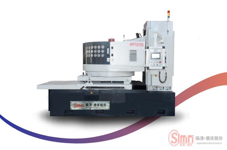 圓臺(tái)磨床撞刀怎么回事呢?