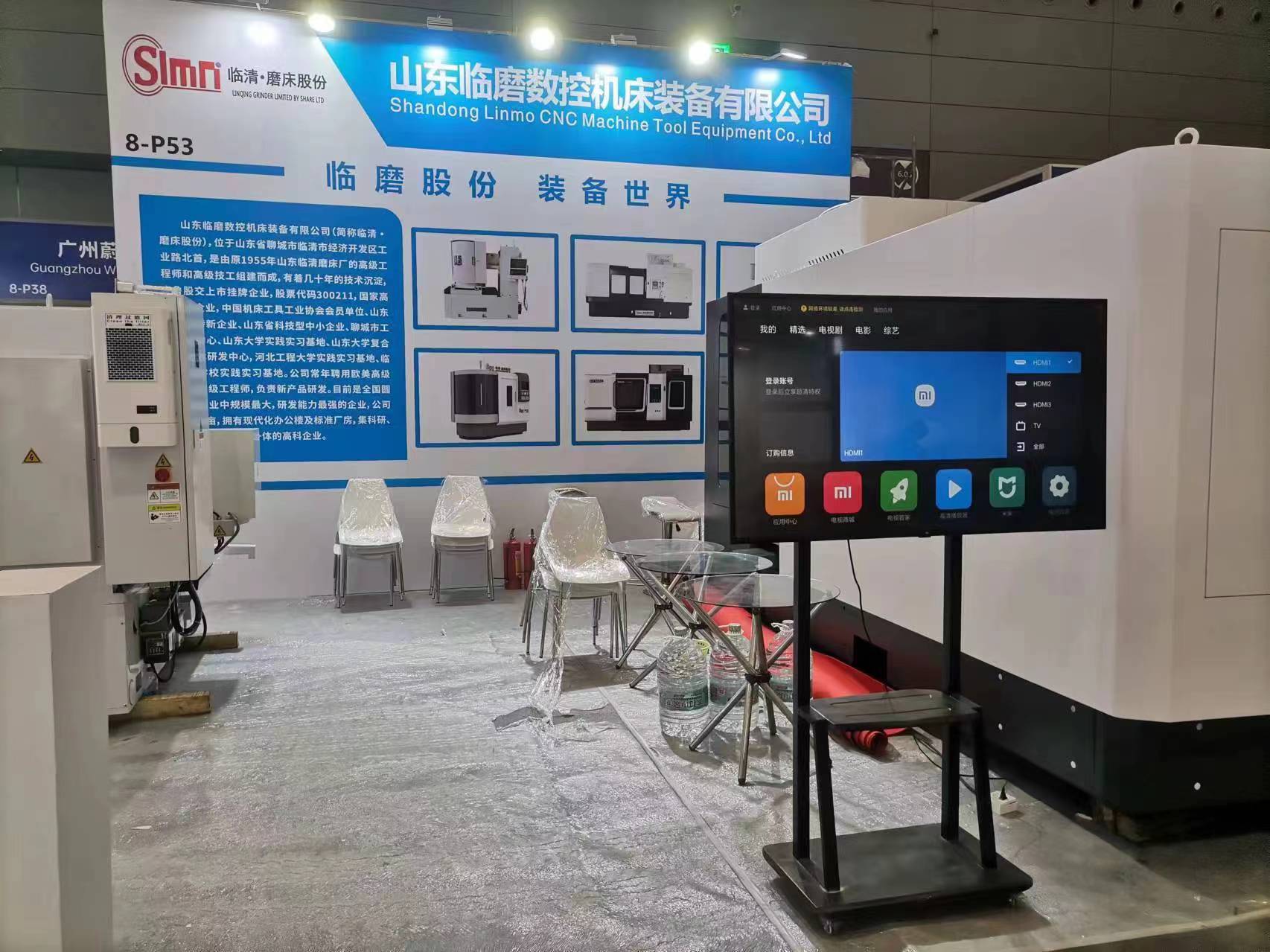 ITES深圳工業(yè)展正在深圳熱烈進(jìn)行中，山東臨磨滿懷期待，期盼 ...