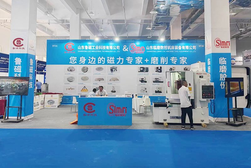 山東臨磨攜新產(chǎn)品亮相臨清智能制造工業(yè)博覽會，邀您共鑒科技魅力