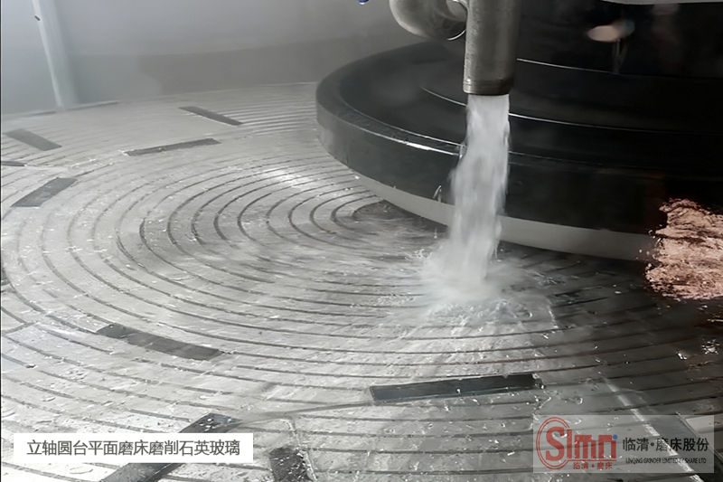 立軸圓臺平面磨床