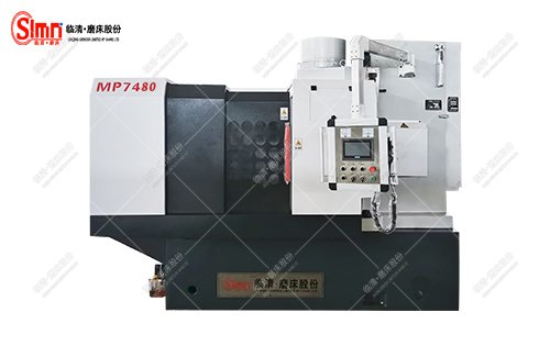 圓臺磨床--山東臨磨·股份磨床行業(yè)產(chǎn)、學(xué)、研、結(jié)合