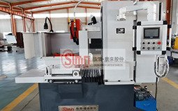 MP7450數控圓臺平面磨床應該怎樣搬運？搬運時應該注意什么 ...