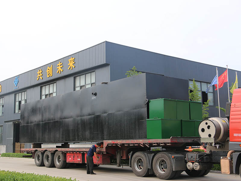 mbr、ao、mbbr等污水處理設(shè)備 (5)